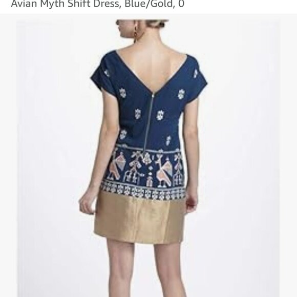 Floreat by Anthropologie Shift Dress, Cap Sleeves Aztec Pattern Size 12 - Picture 3 of 12